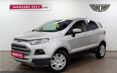 Ford EcoSport, 2017 год, 1 150 000 рублей, 1 фотография