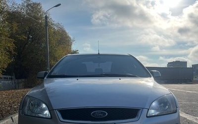 Ford Focus II рестайлинг, 2005 год, 300 000 рублей, 1 фотография
