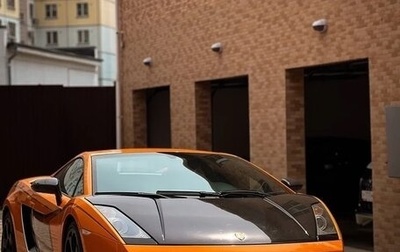 Lamborghini Gallardo I рестайлинг, 2007 год, 10 500 000 рублей, 1 фотография