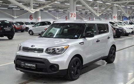 KIA Soul II рестайлинг, 2018 год, 1 350 000 рублей, 1 фотография