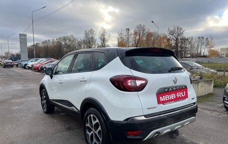 Renault Kaptur I рестайлинг, 2019 год, 1 299 000 рублей, 2 фотография