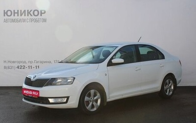 Skoda Rapid I, 2015 год, 799 000 рублей, 1 фотография