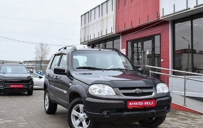 Chevrolet Niva I рестайлинг, 2013 год, 419 000 рублей, 1 фотография