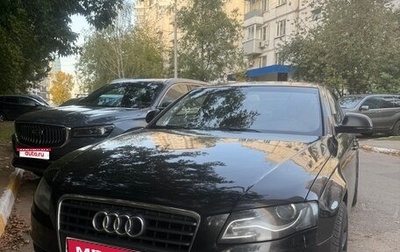 Audi A4, 2008 год, 750 000 рублей, 1 фотография