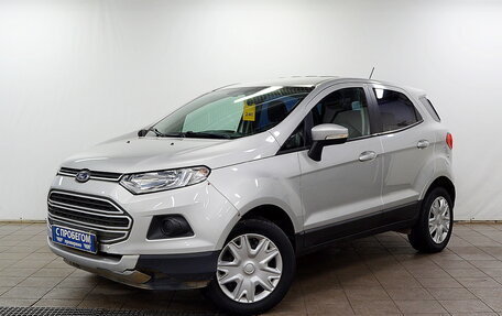 Ford EcoSport, 2017 год, 1 150 000 рублей, 2 фотография