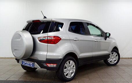 Ford EcoSport, 2017 год, 1 150 000 рублей, 5 фотография