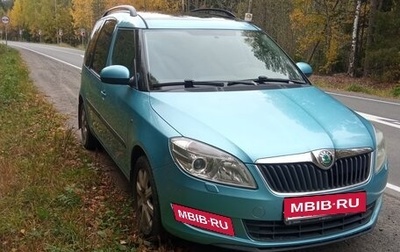 Skoda Roomster, 2012 год, 600 000 рублей, 1 фотография