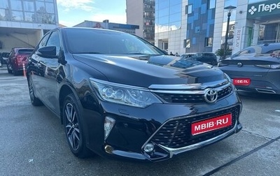 Toyota Camry, 2017 год, 2 499 999 рублей, 1 фотография