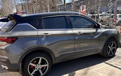 Geely Coolray I, 2024 год, 2 750 000 рублей, 1 фотография