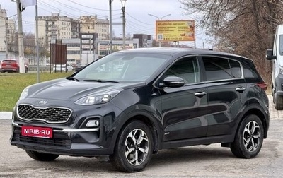 KIA Sportage IV рестайлинг, 2020 год, 2 495 000 рублей, 1 фотография