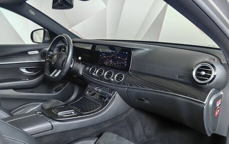 Mercedes-Benz E-Класс, 2020 год, 4 490 000 рублей, 11 фотография