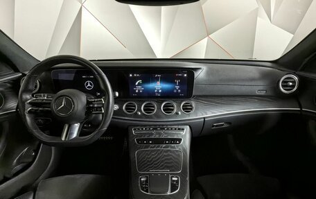 Mercedes-Benz E-Класс, 2020 год, 4 490 000 рублей, 12 фотография