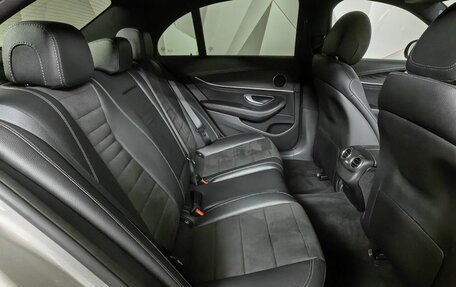 Mercedes-Benz E-Класс, 2020 год, 4 490 000 рублей, 14 фотография