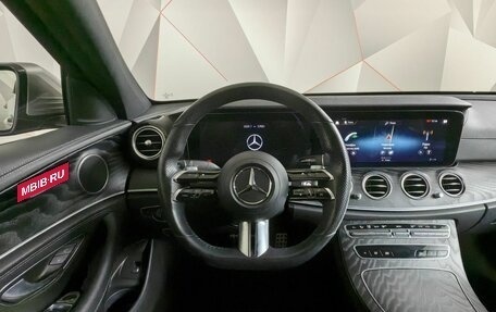 Mercedes-Benz E-Класс, 2020 год, 4 490 000 рублей, 17 фотография