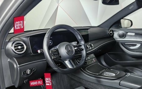 Mercedes-Benz E-Класс, 2020 год, 4 490 000 рублей, 16 фотография