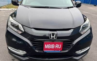 Honda Vezel, 2017 год, 1 650 000 рублей, 1 фотография