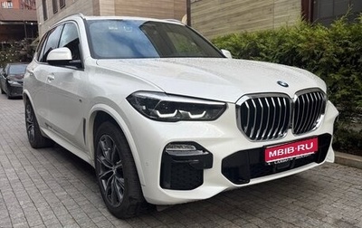 BMW X5, 2020 год, 6 800 000 рублей, 1 фотография