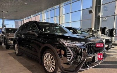 Haval Jolion, 2025 год, 2 799 000 рублей, 1 фотография