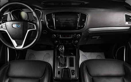 Geely Emgrand X7 I, 2020 год, 1 649 000 рублей, 8 фотография