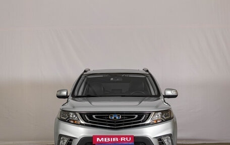 Geely Emgrand X7 I, 2020 год, 1 649 000 рублей, 2 фотография