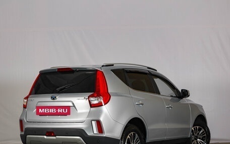 Geely Emgrand X7 I, 2020 год, 1 649 000 рублей, 5 фотография