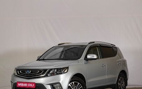 Geely Emgrand X7 I, 2020 год, 1 649 000 рублей, 4 фотография