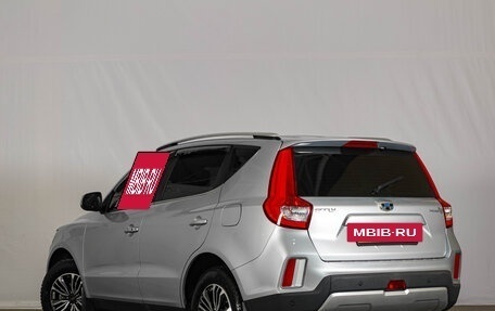 Geely Emgrand X7 I, 2020 год, 1 649 000 рублей, 7 фотография