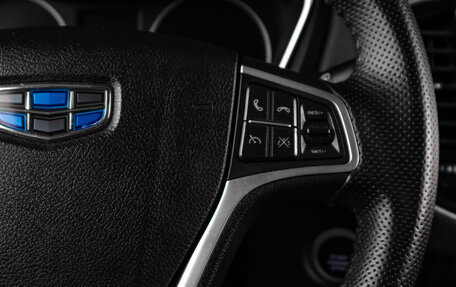 Geely Emgrand X7 I, 2020 год, 1 649 000 рублей, 13 фотография