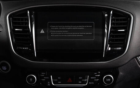 Geely Emgrand X7 I, 2020 год, 1 649 000 рублей, 14 фотография