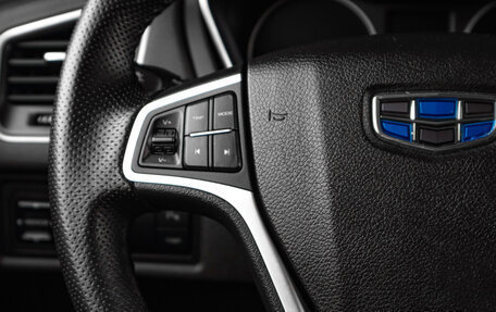 Geely Emgrand X7 I, 2020 год, 1 649 000 рублей, 11 фотография