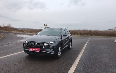 Hyundai Tucson, 2021 год, 2 380 000 рублей, 1 фотография