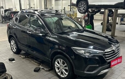 FAW Besturn X80 I рестайлинг, 2018 год, 1 180 000 рублей, 1 фотография