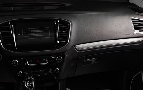 Geely Emgrand X7 I, 2020 год, 1 649 000 рублей, 18 фотография