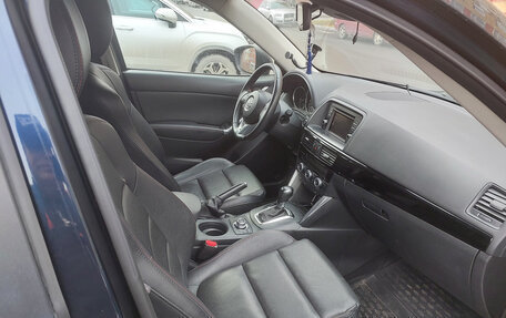 Mazda CX-5 II, 2014 год, 1 800 000 рублей, 8 фотография