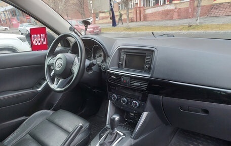 Mazda CX-5 II, 2014 год, 1 800 000 рублей, 4 фотография