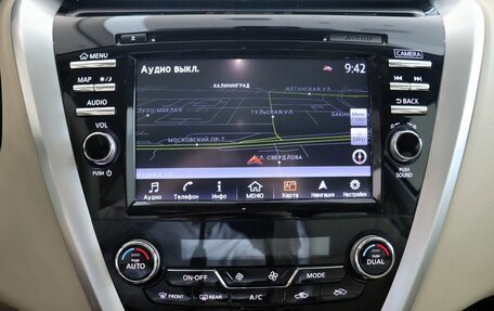 Nissan Murano, 2020 год, 3 200 000 рублей, 27 фотография