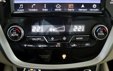 Nissan Murano, 2020 год, 3 200 000 рублей, 28 фотография