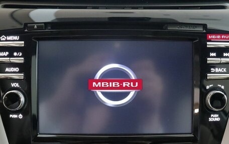 Nissan Murano, 2020 год, 3 200 000 рублей, 30 фотография