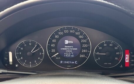 Mercedes-Benz E-Класс, 2008 год, 3 400 000 рублей, 14 фотография