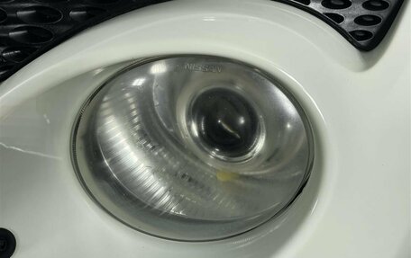 Nissan Juke II, 2013 год, 1 050 000 рублей, 9 фотография