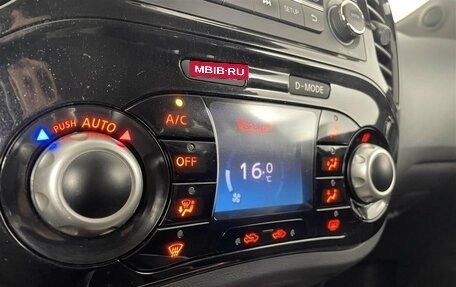 Nissan Juke II, 2013 год, 1 050 000 рублей, 16 фотография