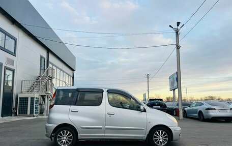 Toyota FunCargo, 2003 год, 559 000 рублей, 6 фотография