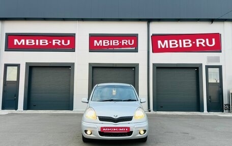 Toyota FunCargo, 2003 год, 559 000 рублей, 9 фотография