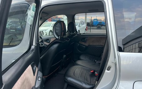 Toyota FunCargo, 2003 год, 559 000 рублей, 18 фотография