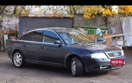 Audi A6, 1998 год, 355 000 рублей, 4 фотография