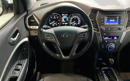 Hyundai Santa Fe III рестайлинг, 2018 год, 2 649 000 рублей, 21 фотография