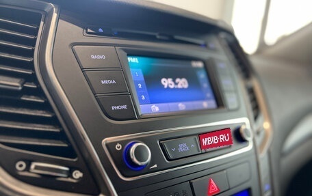 Hyundai Santa Fe III рестайлинг, 2018 год, 2 649 000 рублей, 15 фотография