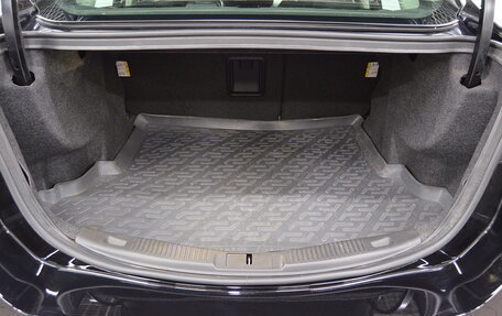 Ford Mondeo V, 2015 год, 1 250 000 рублей, 24 фотография