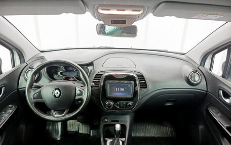 Renault Kaptur I рестайлинг, 2018 год, 1 650 000 рублей, 17 фотография