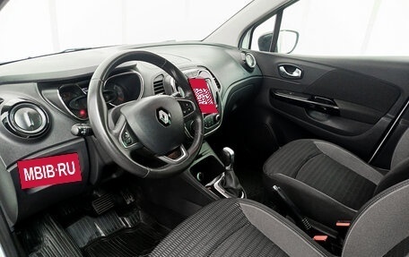 Renault Kaptur I рестайлинг, 2018 год, 1 650 000 рублей, 20 фотография